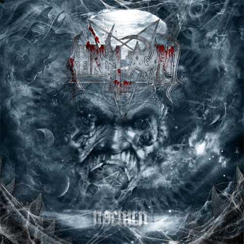 Flames of Several Suns