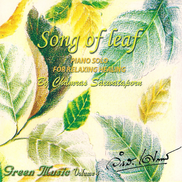 Song of leaf