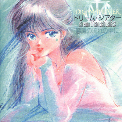 The Darkest of Winters