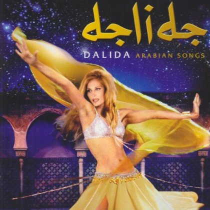 Dalida Dalida (Medley En Egyptien)
