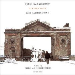 Litany [Variation II]