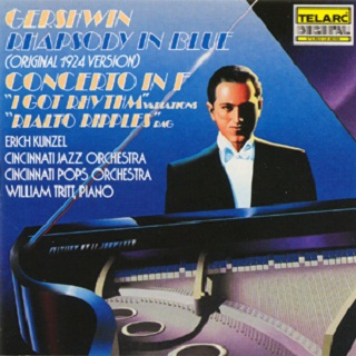 Gershwin: Concerto in F for Piano and Orchestra: I. Allegro