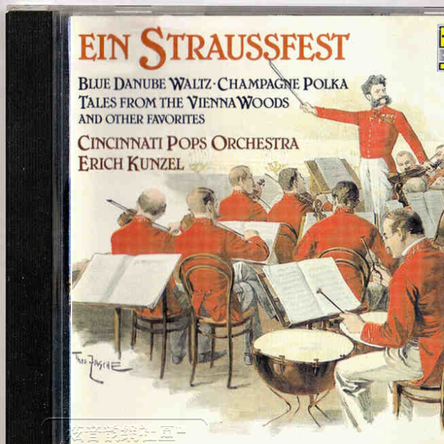ON The Beautiful Blue Danube Waltz,Op.314  JOHANN STRAUSS,Sr.(1804-1849)