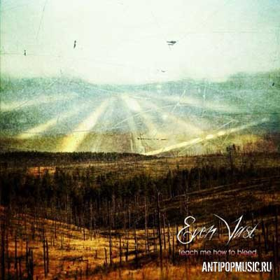 Love Will Tear Us Apart