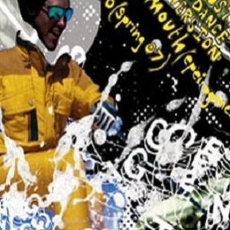 Greek Beds (1993 Industrial Dance Version)