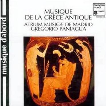 Papyrus Oslo A/B Epilogos-Katastrophe