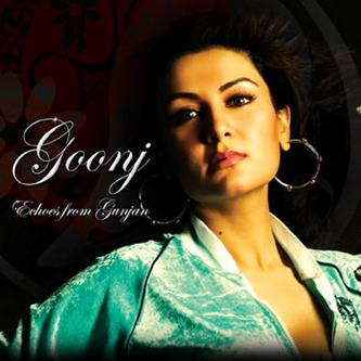 Maiya Ve Dhol Sipaiya (feat. Bikram Singh)