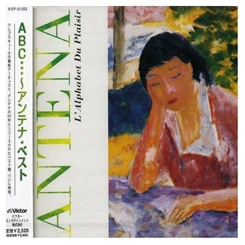 Le Poisson Des Mers Du Sud