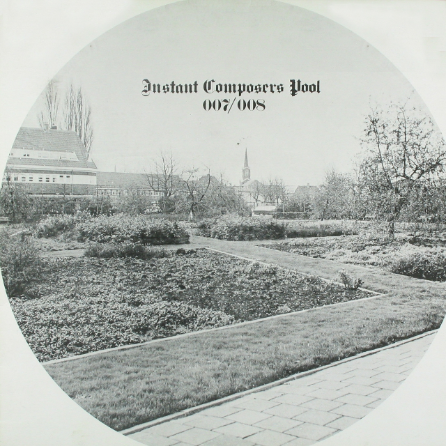 Instant Composer's Pool