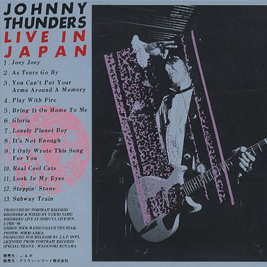 You Can't Put Your Arms Around A Memory(Live)