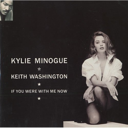 If You Were With Me Now (Extended Version)