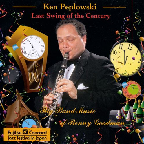 Between the Devil and the Deep Blue Sea