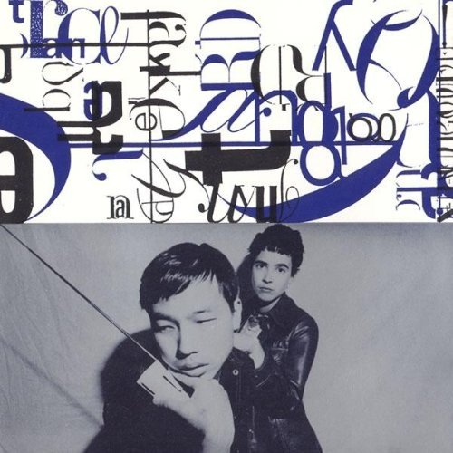 She's Real [version]