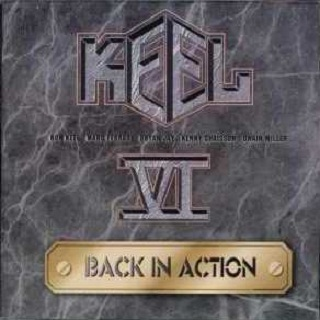 Lay Down the Law '84