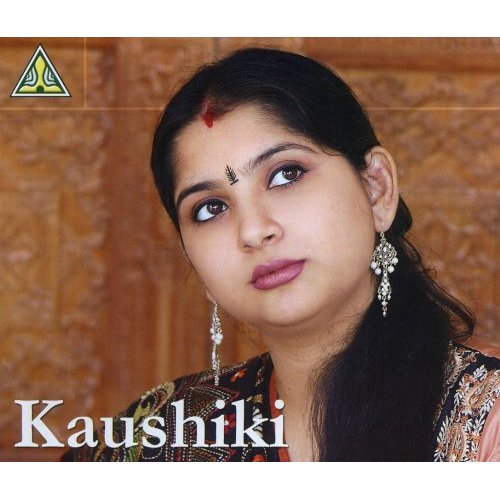 Bhajan - Ganesh Vandana