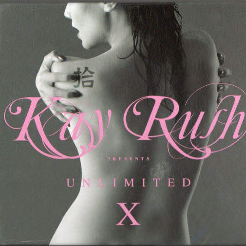 Ananda Project feat. Heather Johnson & Terrance Downs - Kiss Kiss Kiss (Feliciano Classic Vocal)