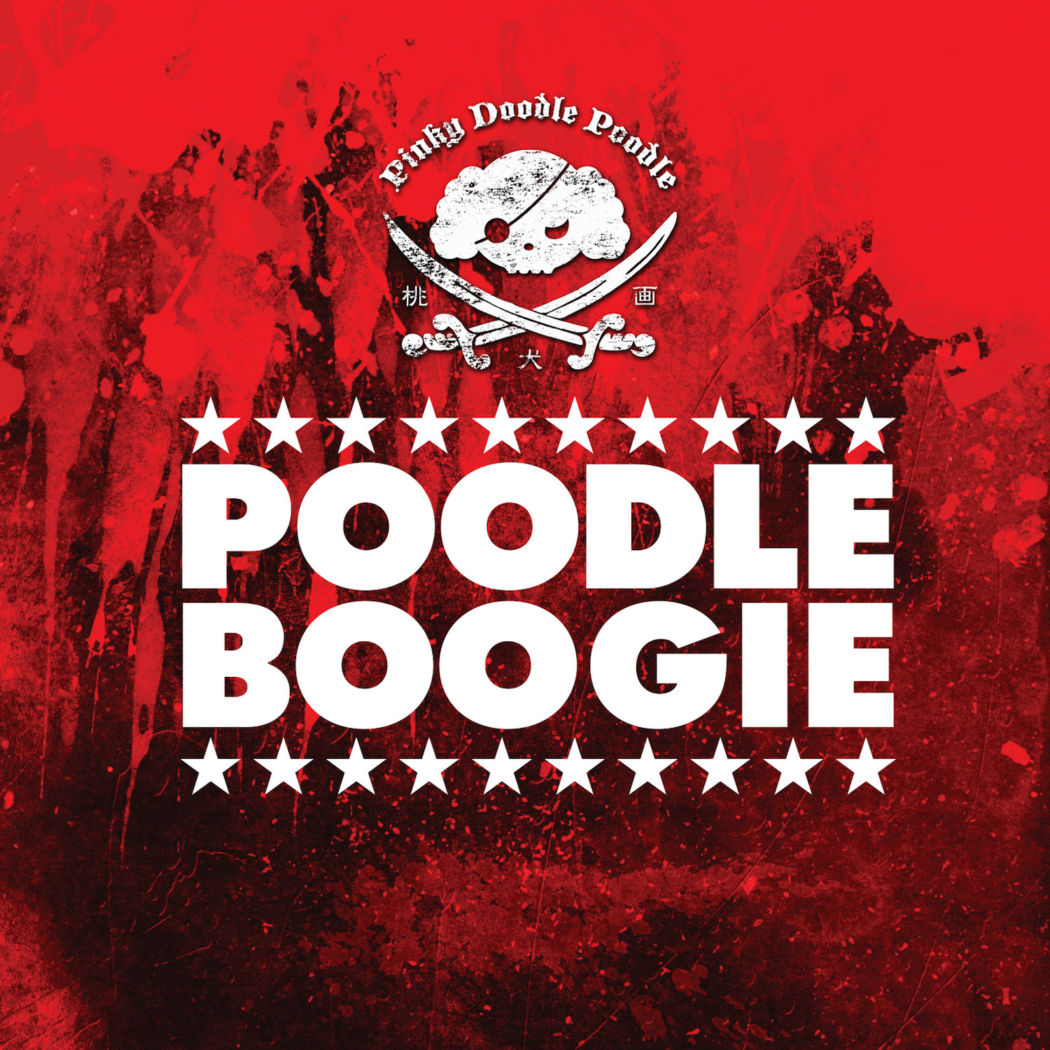 Poodle Boogie