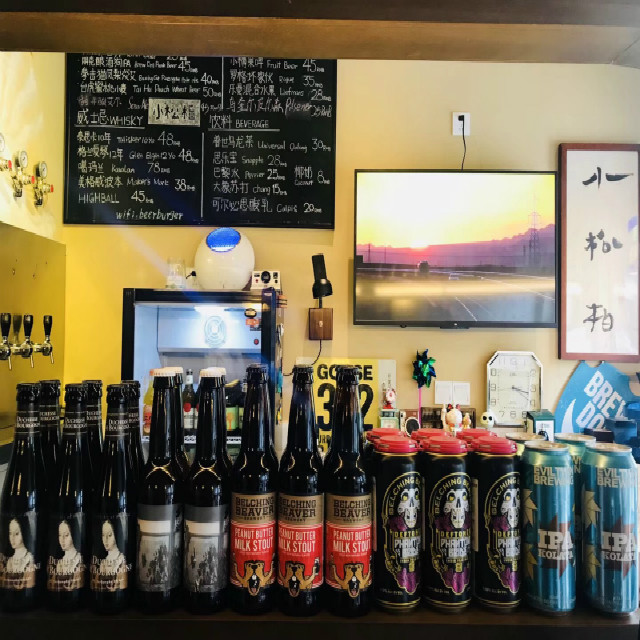 ren sheng hen gui bu yao lang fei