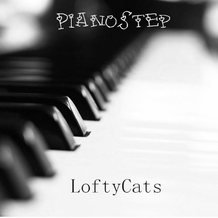 PianoStep