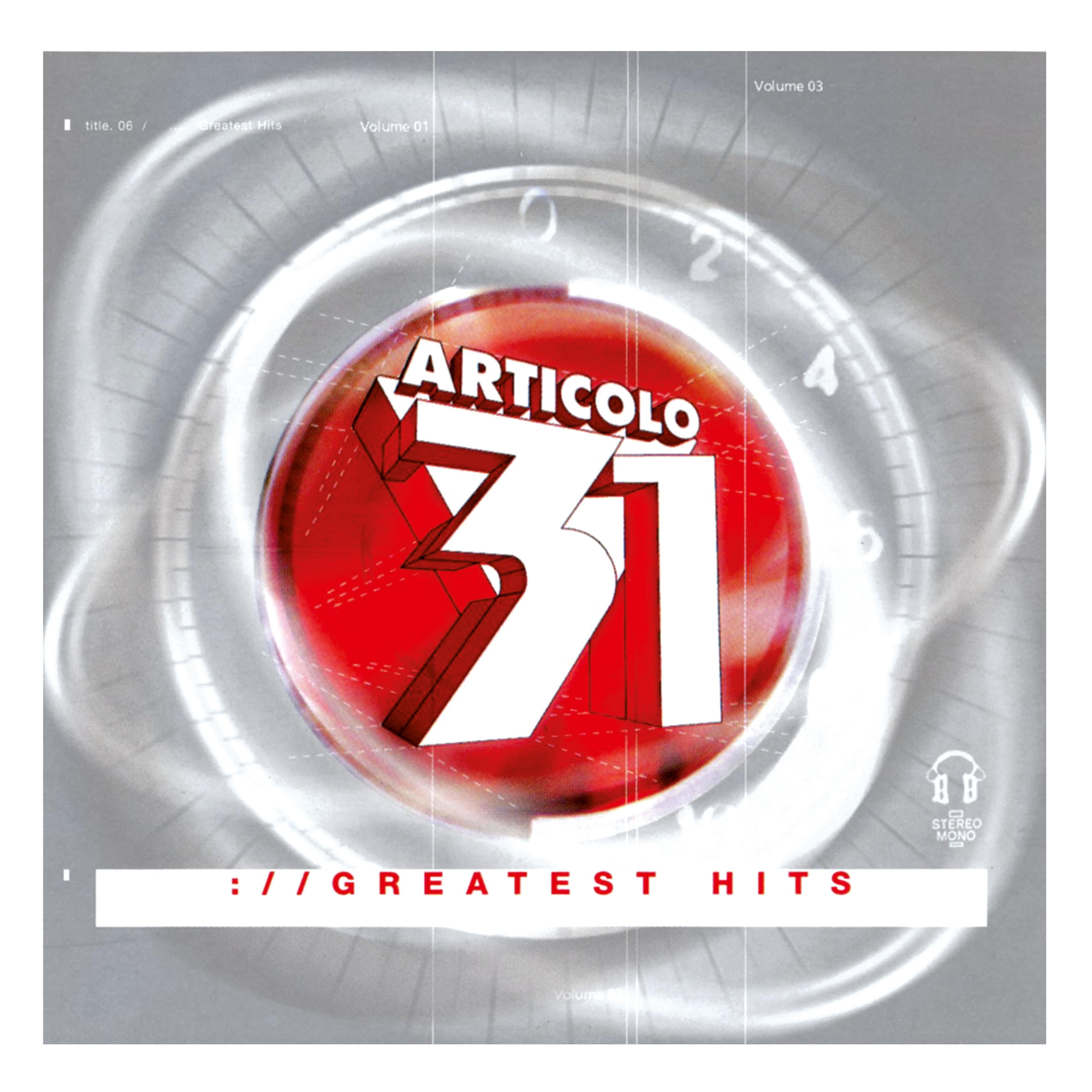 Ohi Maria (Maria Maria) (FR Connection Remix)