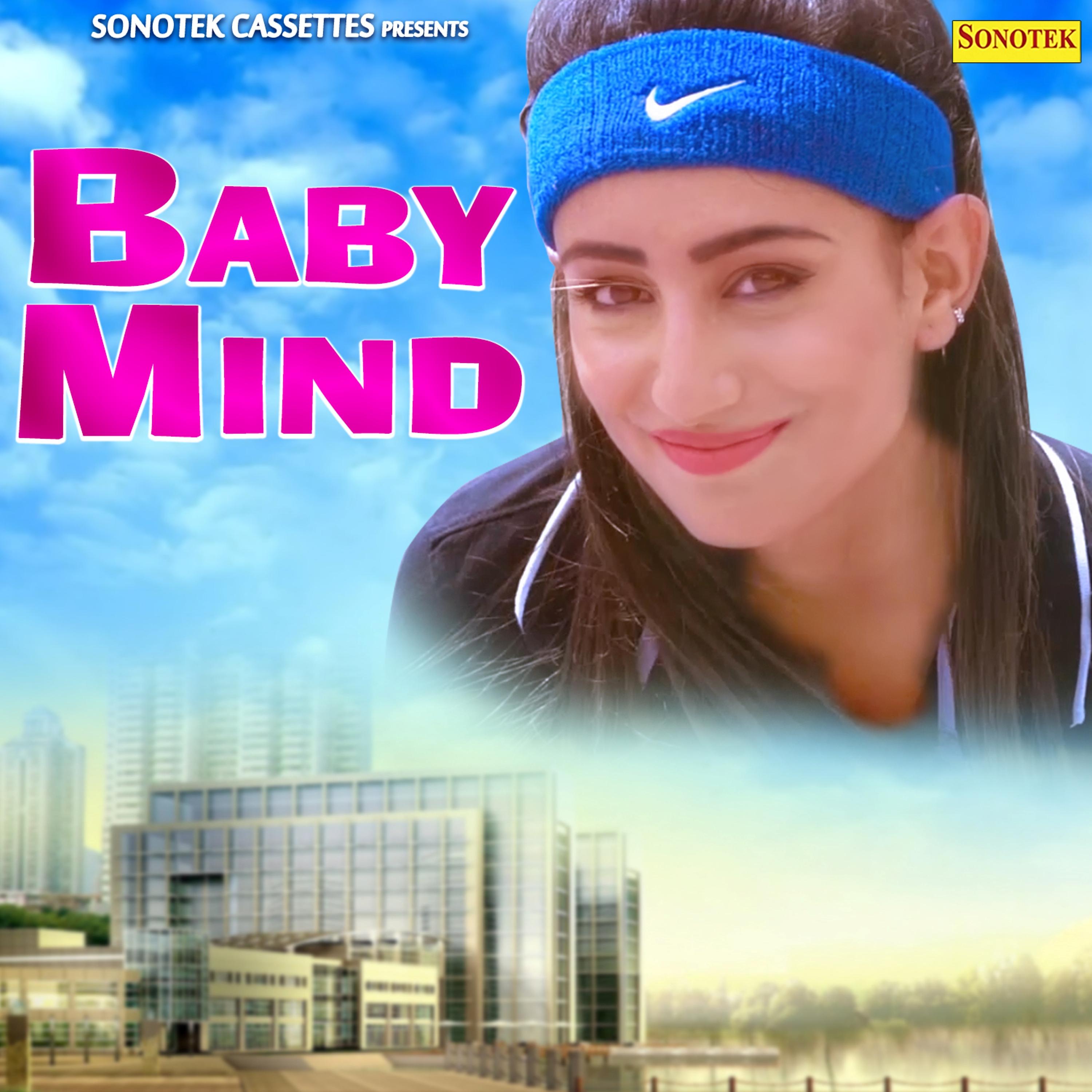 Baby Mind - Single