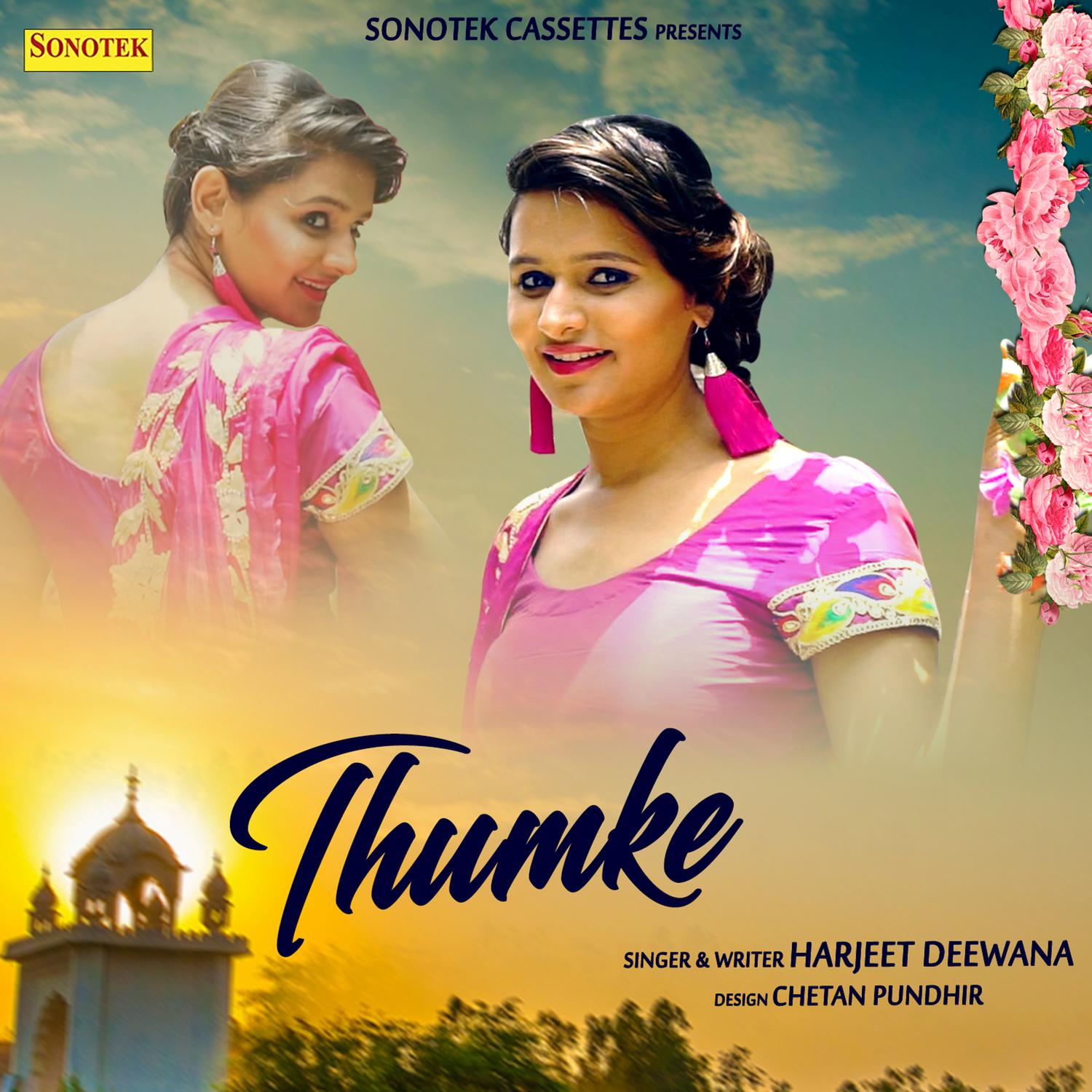 Thumke - Single