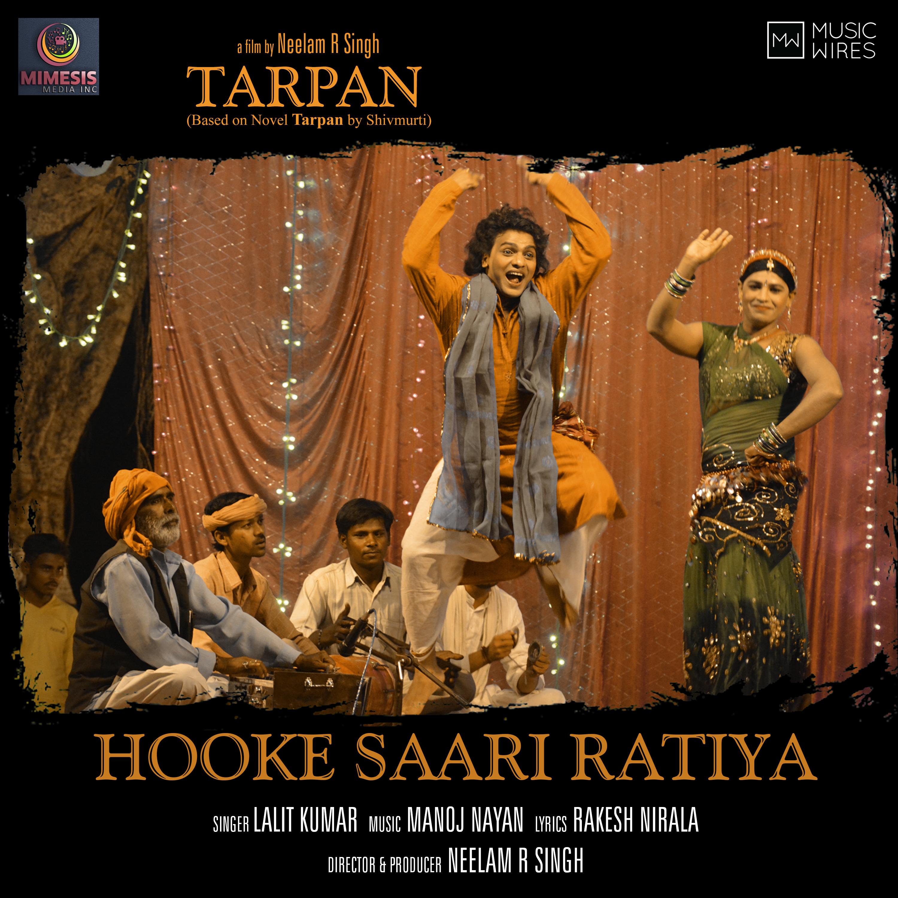 Hooke Sari Ratiya (From "Tarpan") - Single