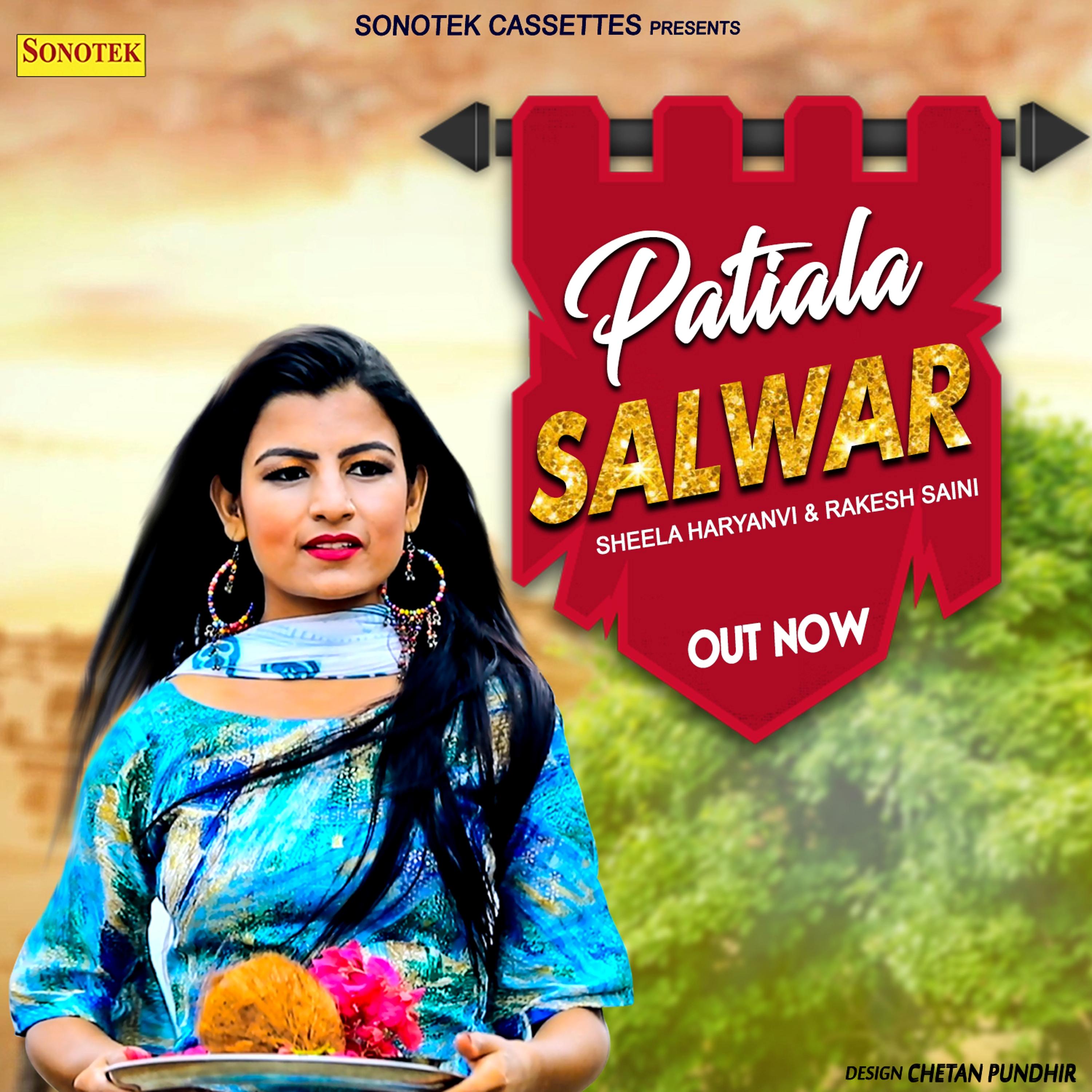 Patiala Salwar - Single