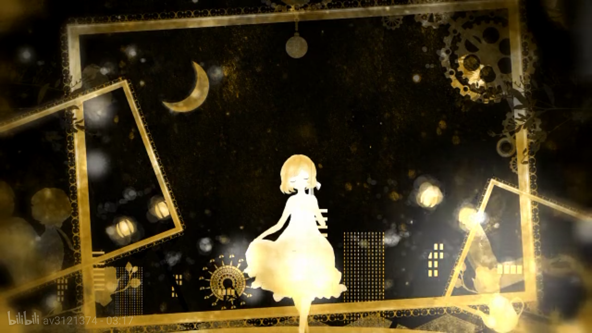 mi yue Un Deux Troi Cover jing yin