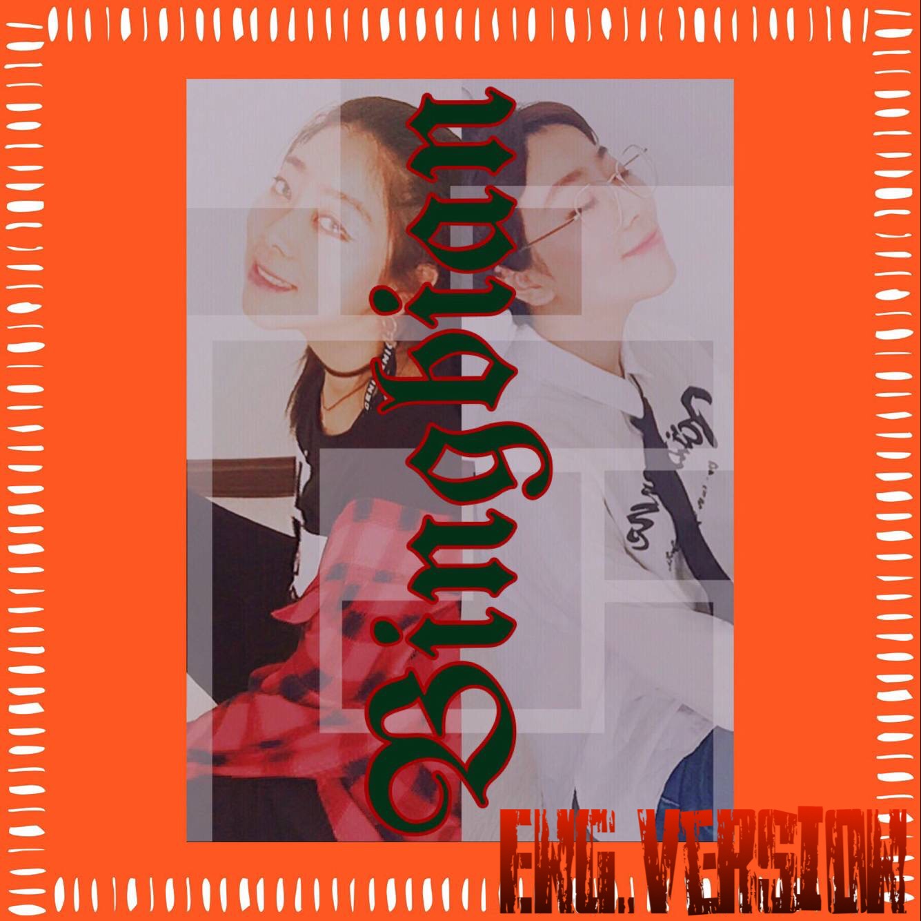 bing bian BINGBIAN Eng. version