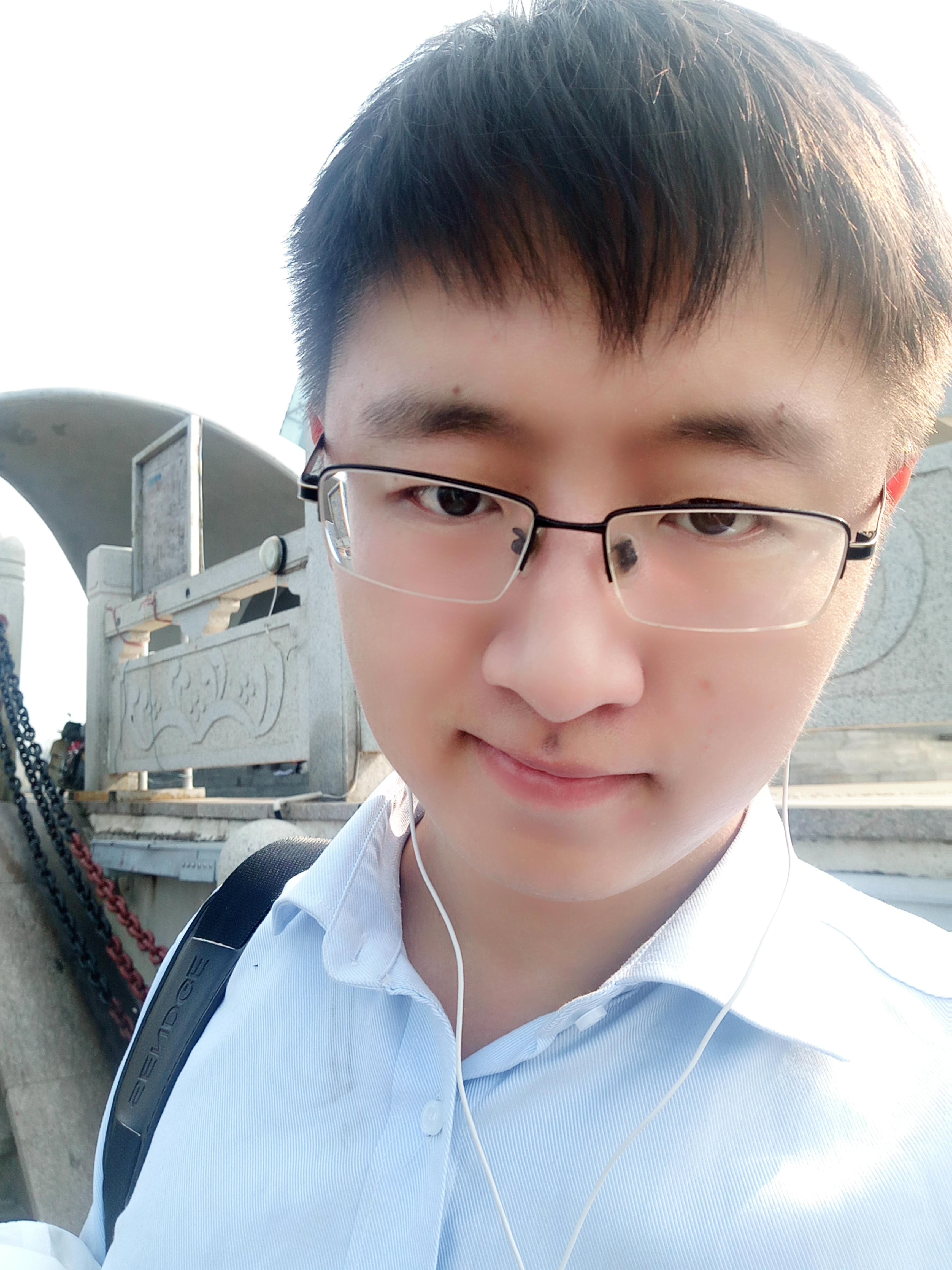 lu zhou yue hu lu si Cover xu song