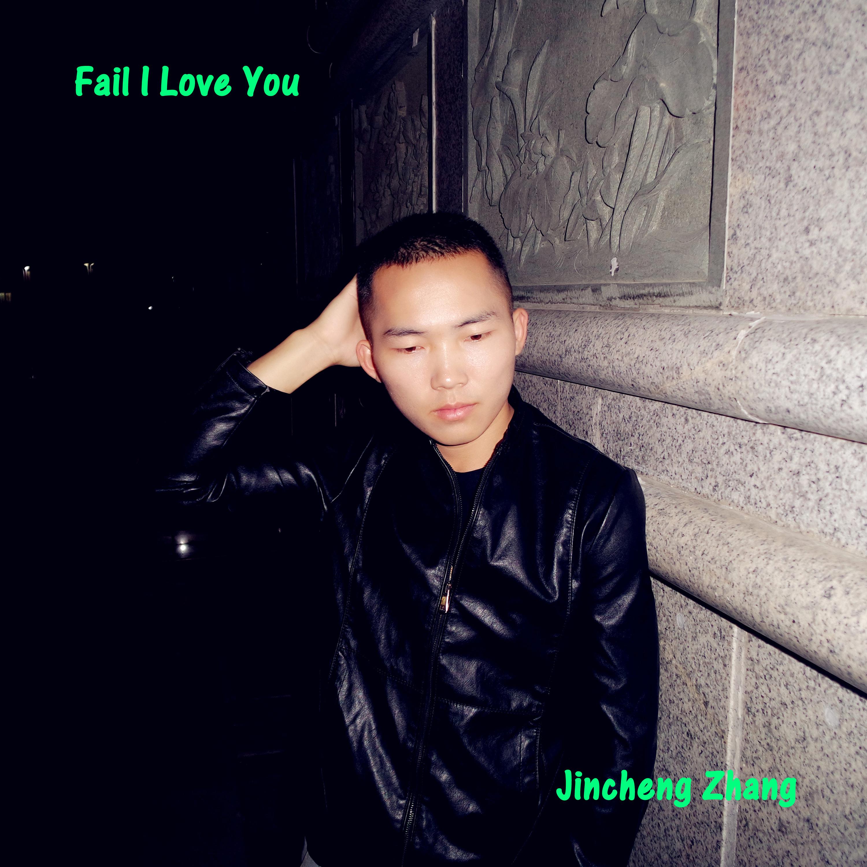 Fail I Love You