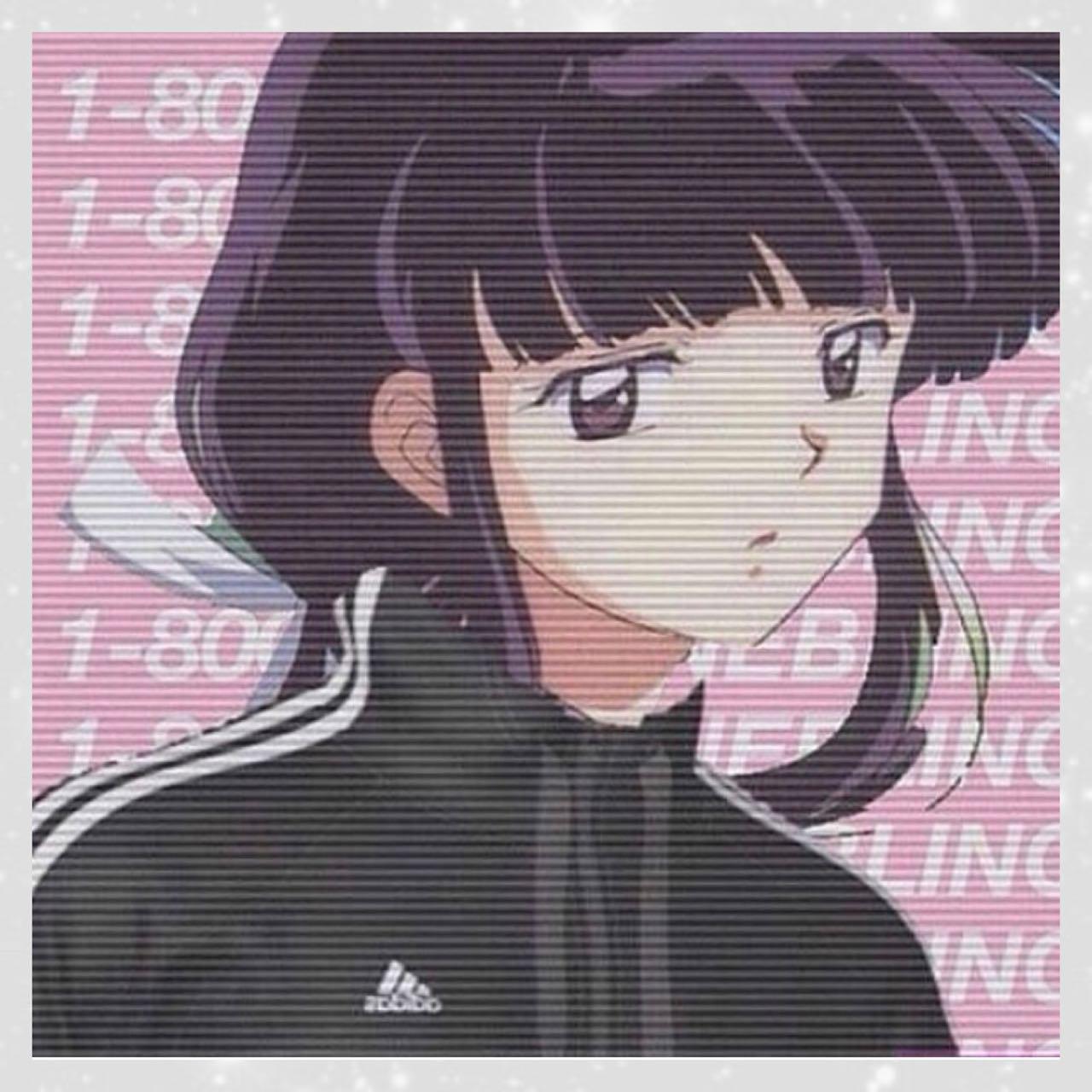 cen ning er guang zhui guang zhe remix 2zh Remix