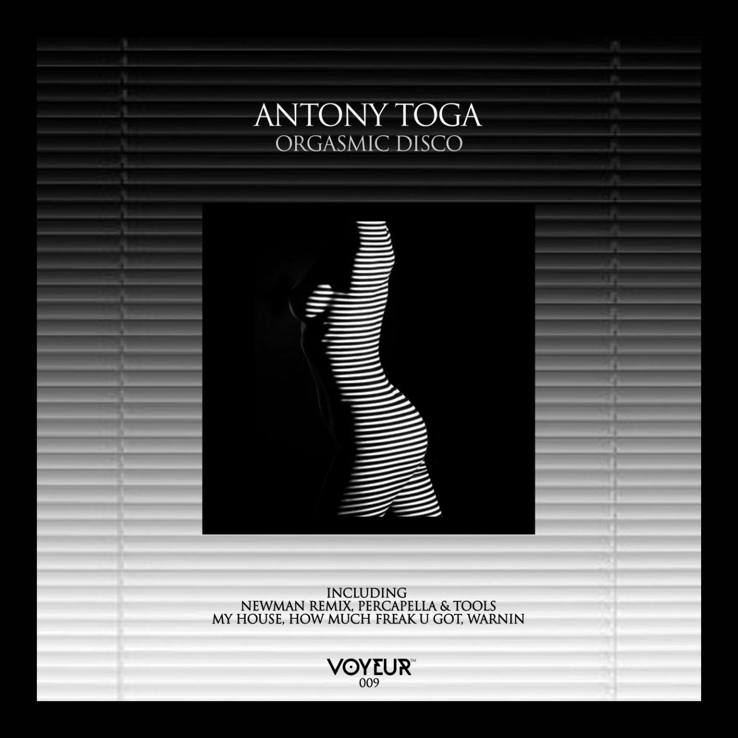 How Much Freak U Got