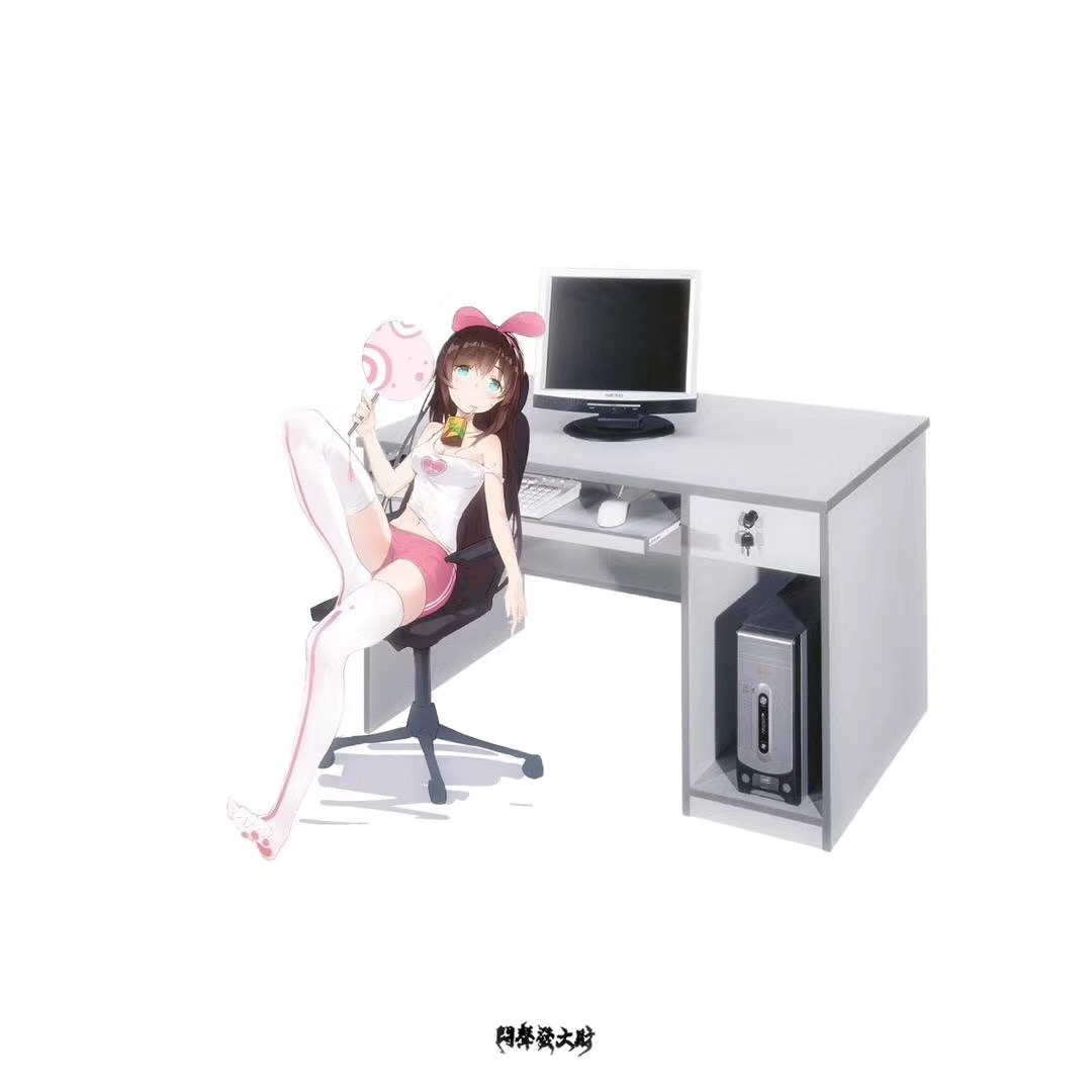 bu ting de WORKFreestyle