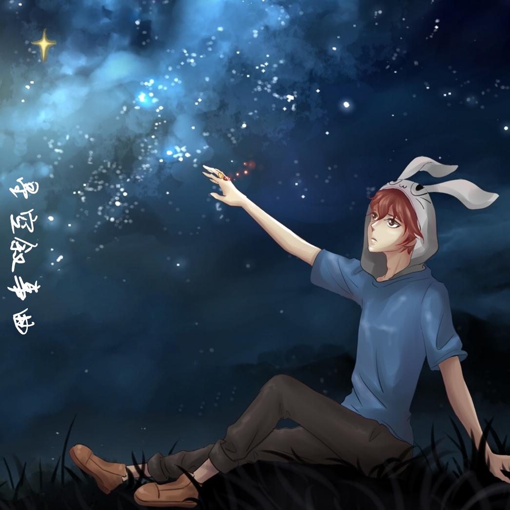 xing kong xing kong xu shi qu