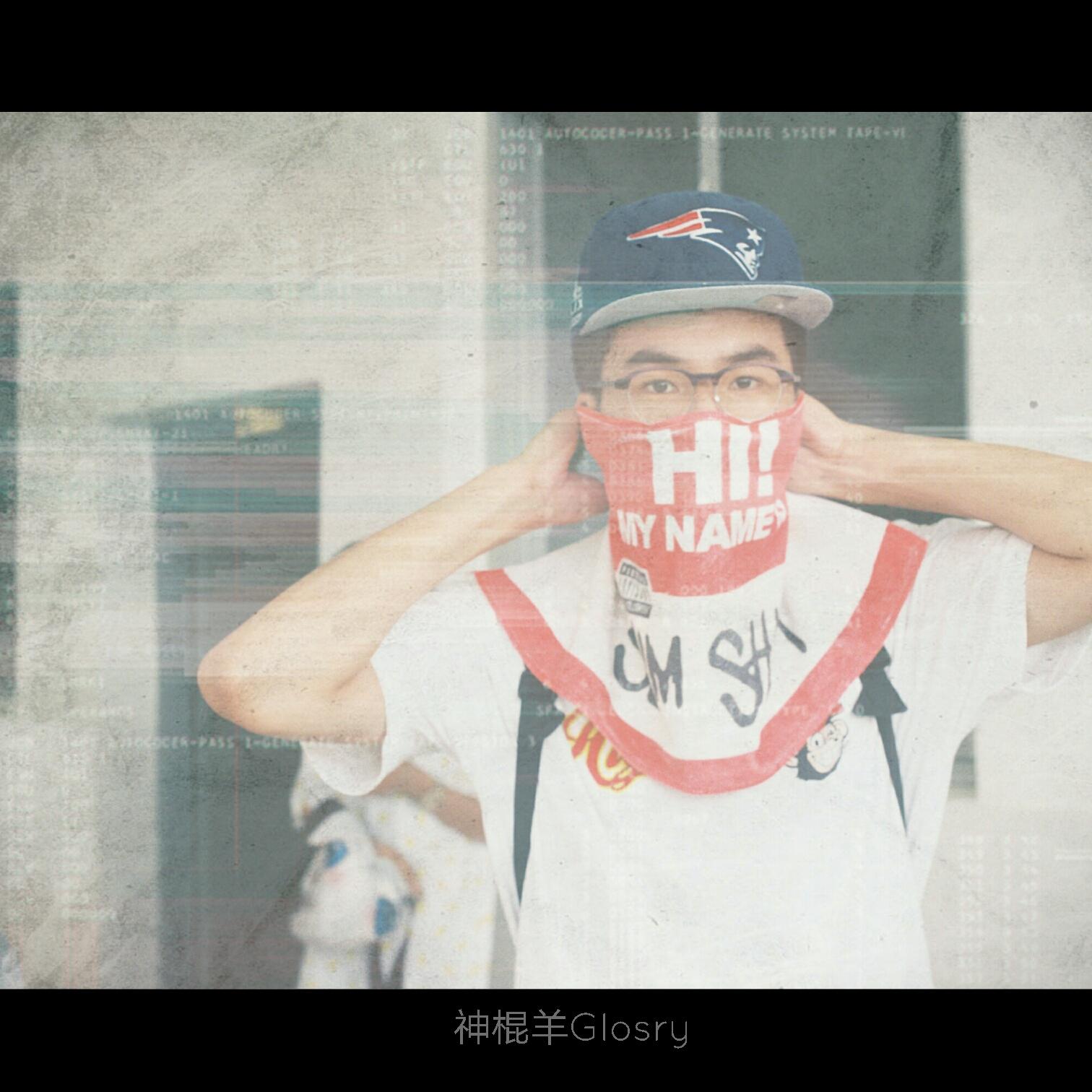 ya Prod. By  Glosry