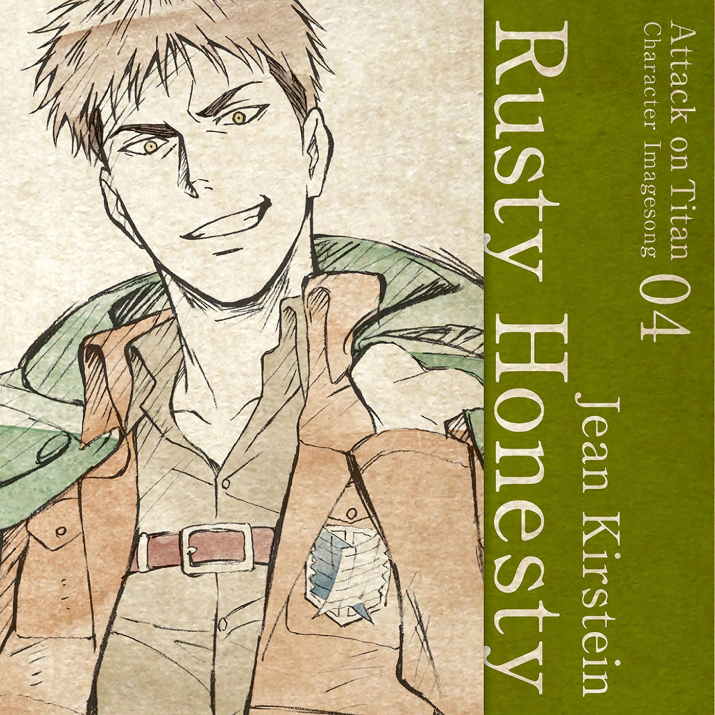 Rusty Honesty (instrumental)