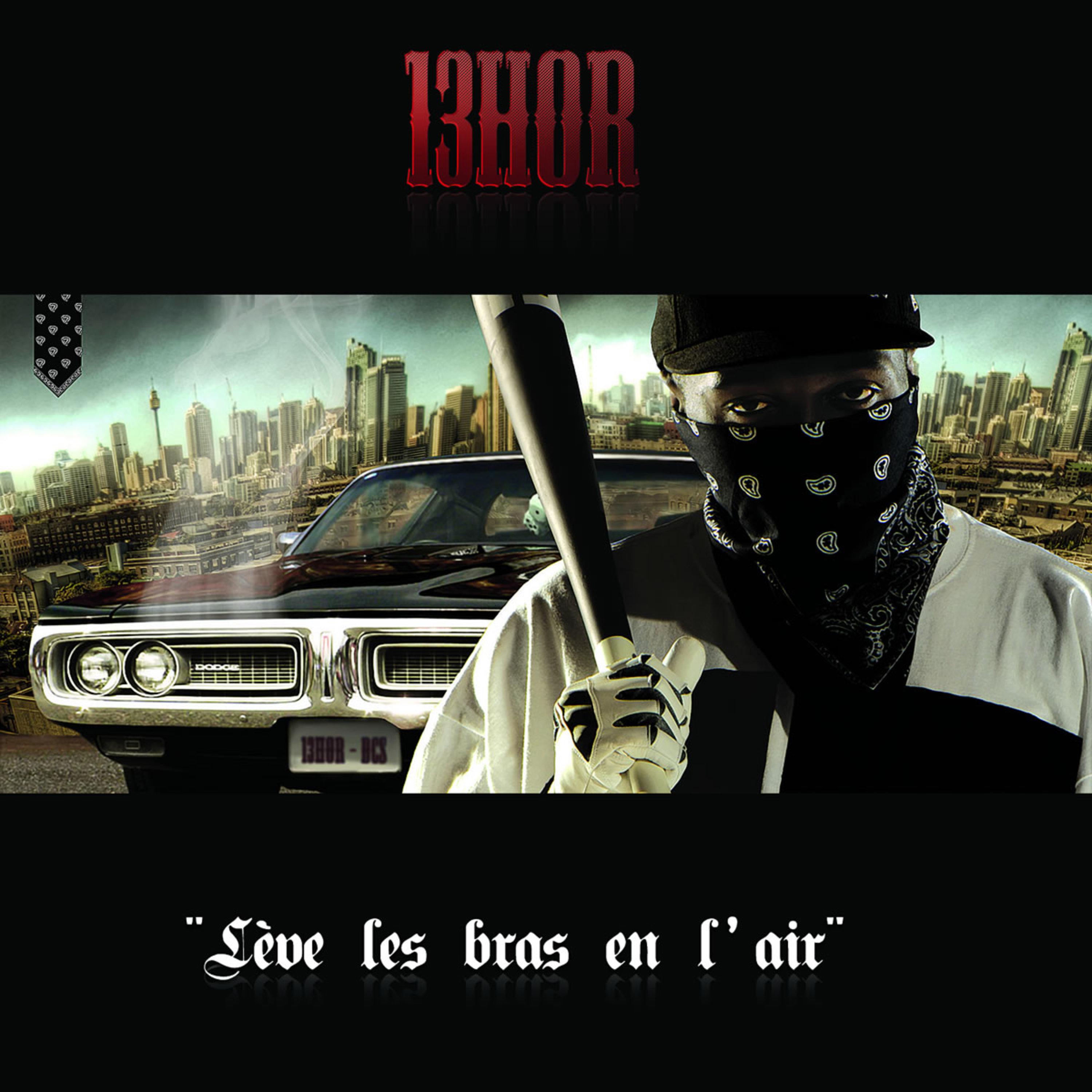 Le ve les bars en L' Air