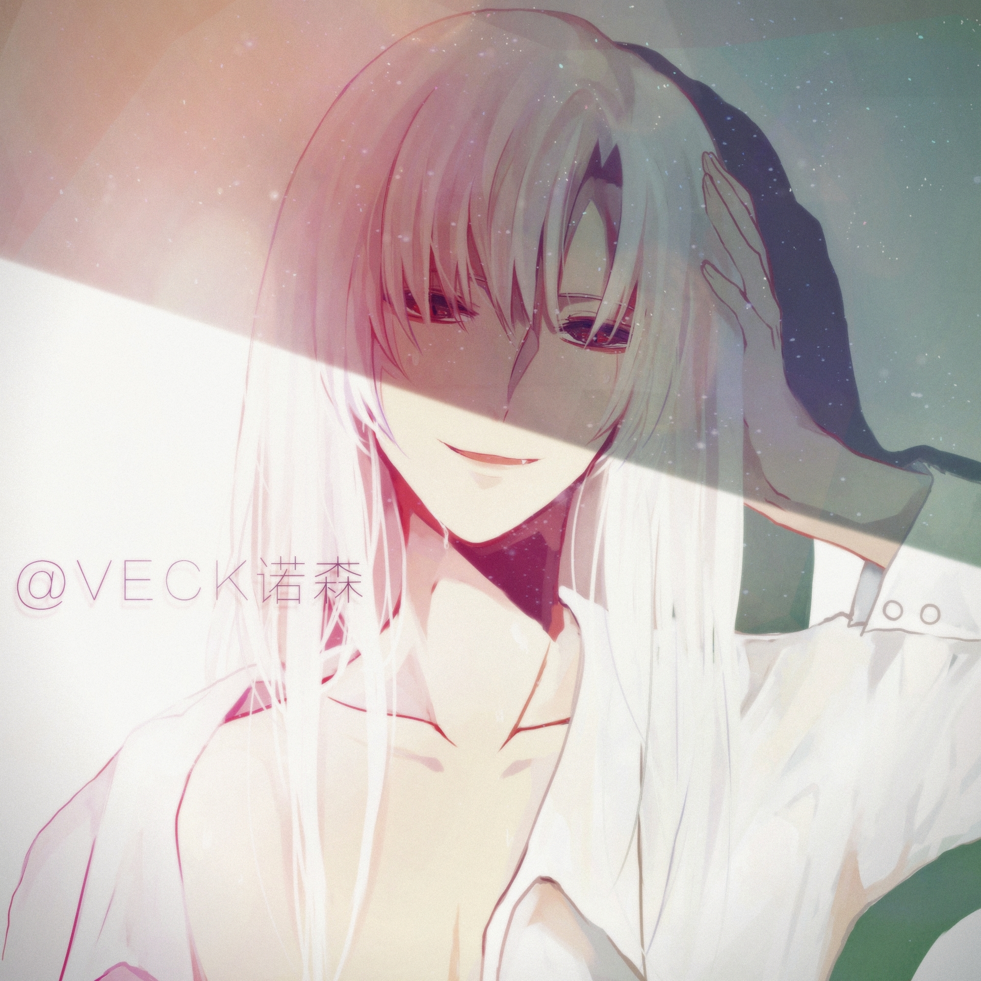 unravel Cover: TK From lin shi yu