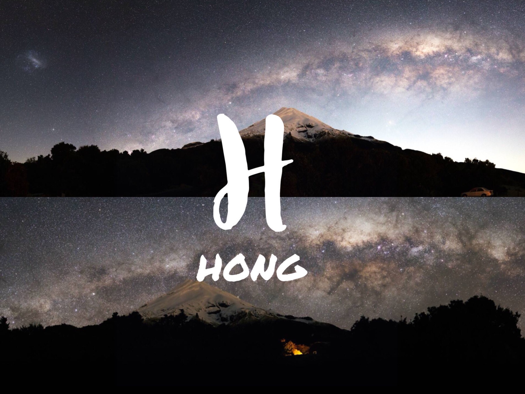 ye kong zhong zui liang de xing HONG  Remake Cover: tao pao ji hua