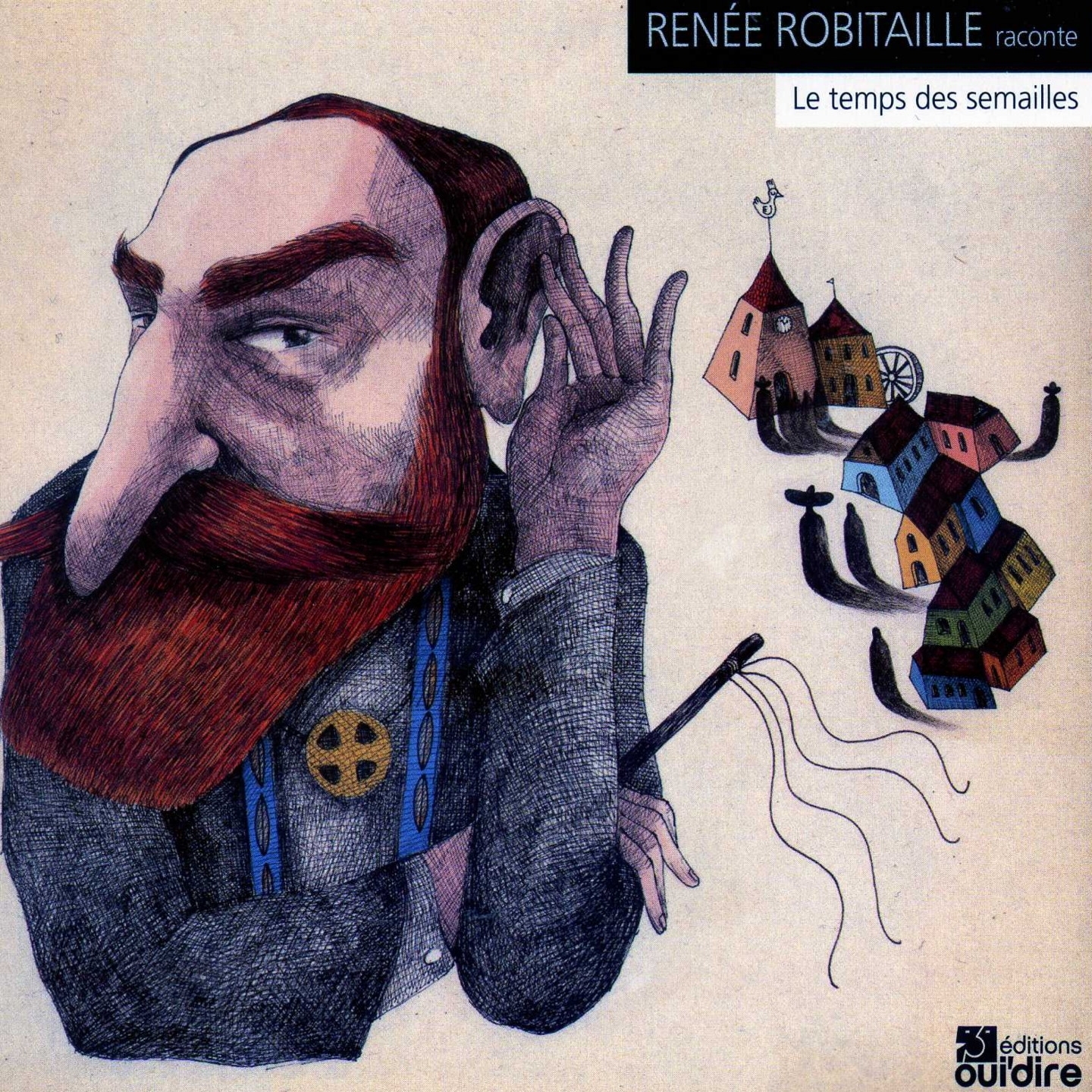 Le fouette sous la couette