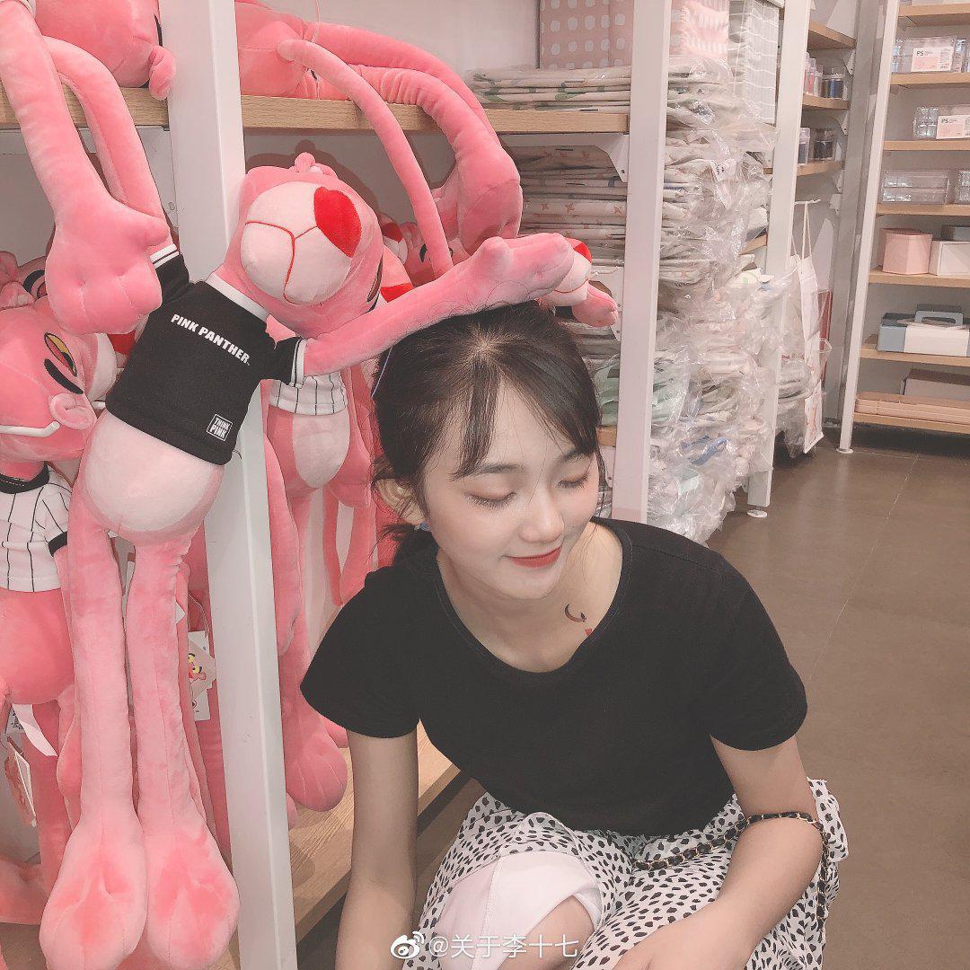 hao xiang diao jin ai qing hai li