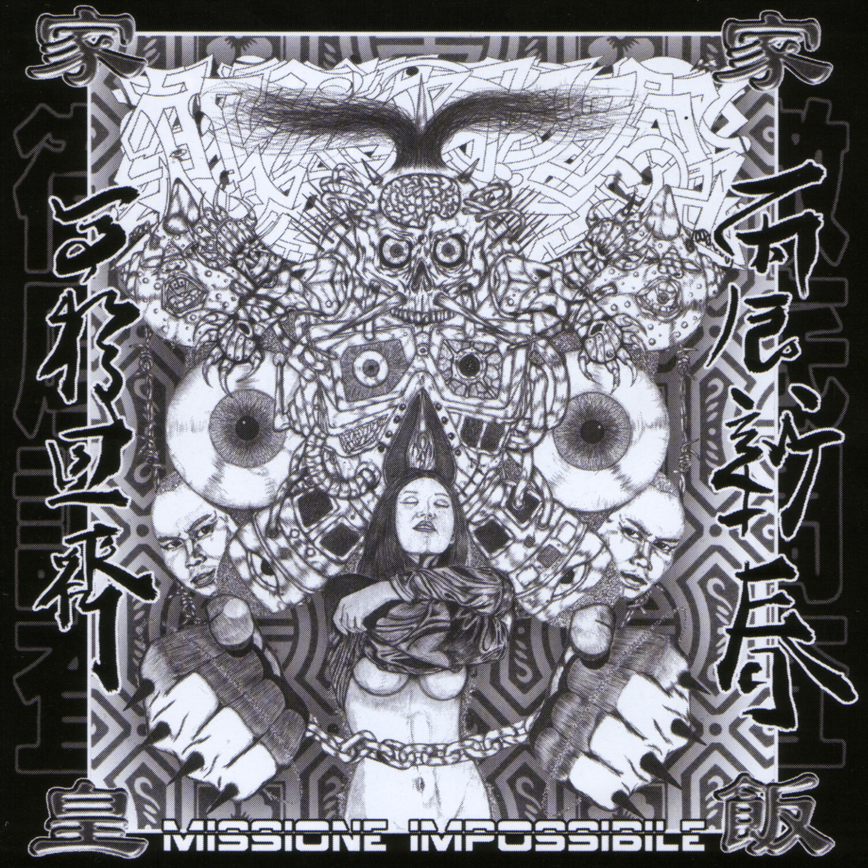 Camminando sul tempo