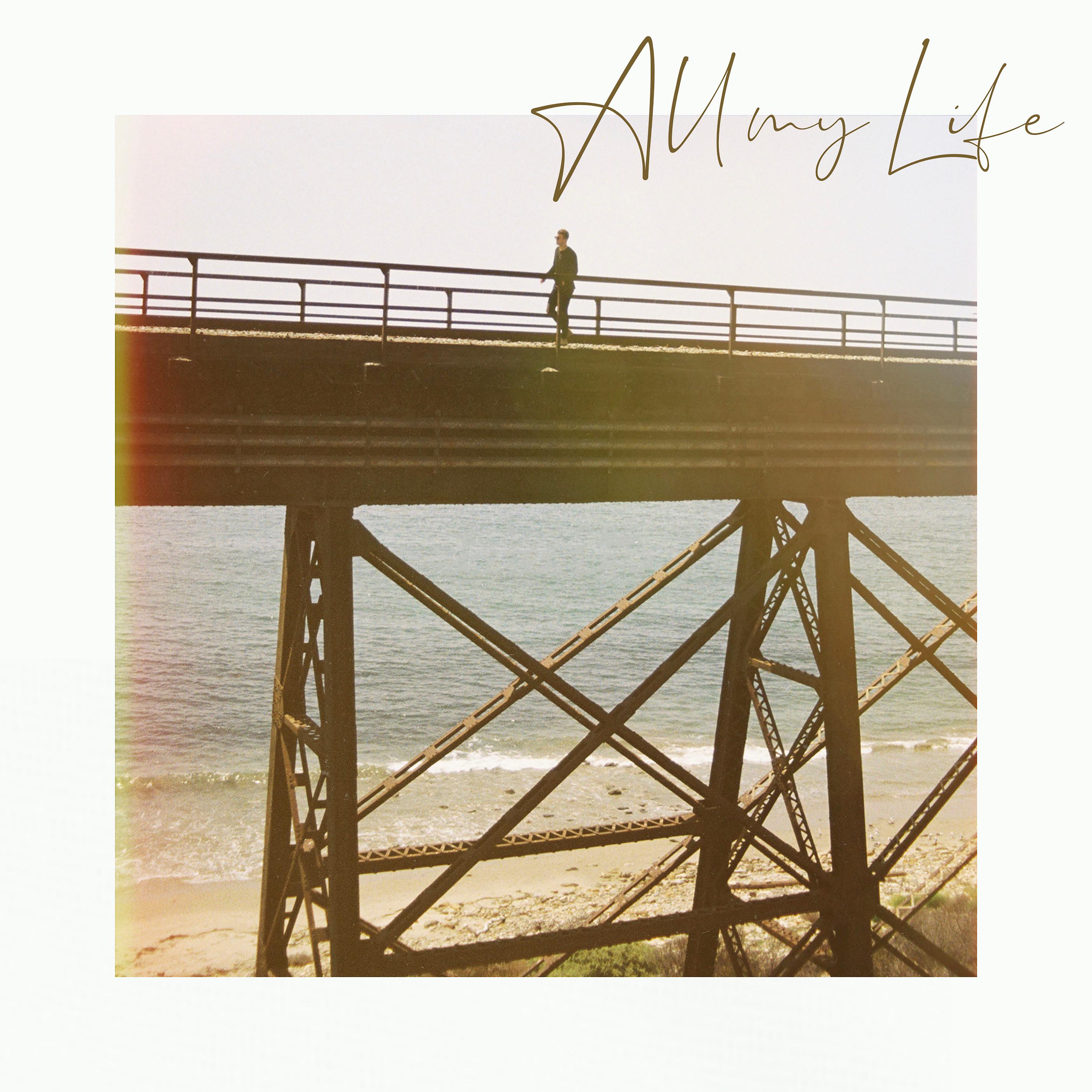 The Girl Who Was Frightened of Ashtrays