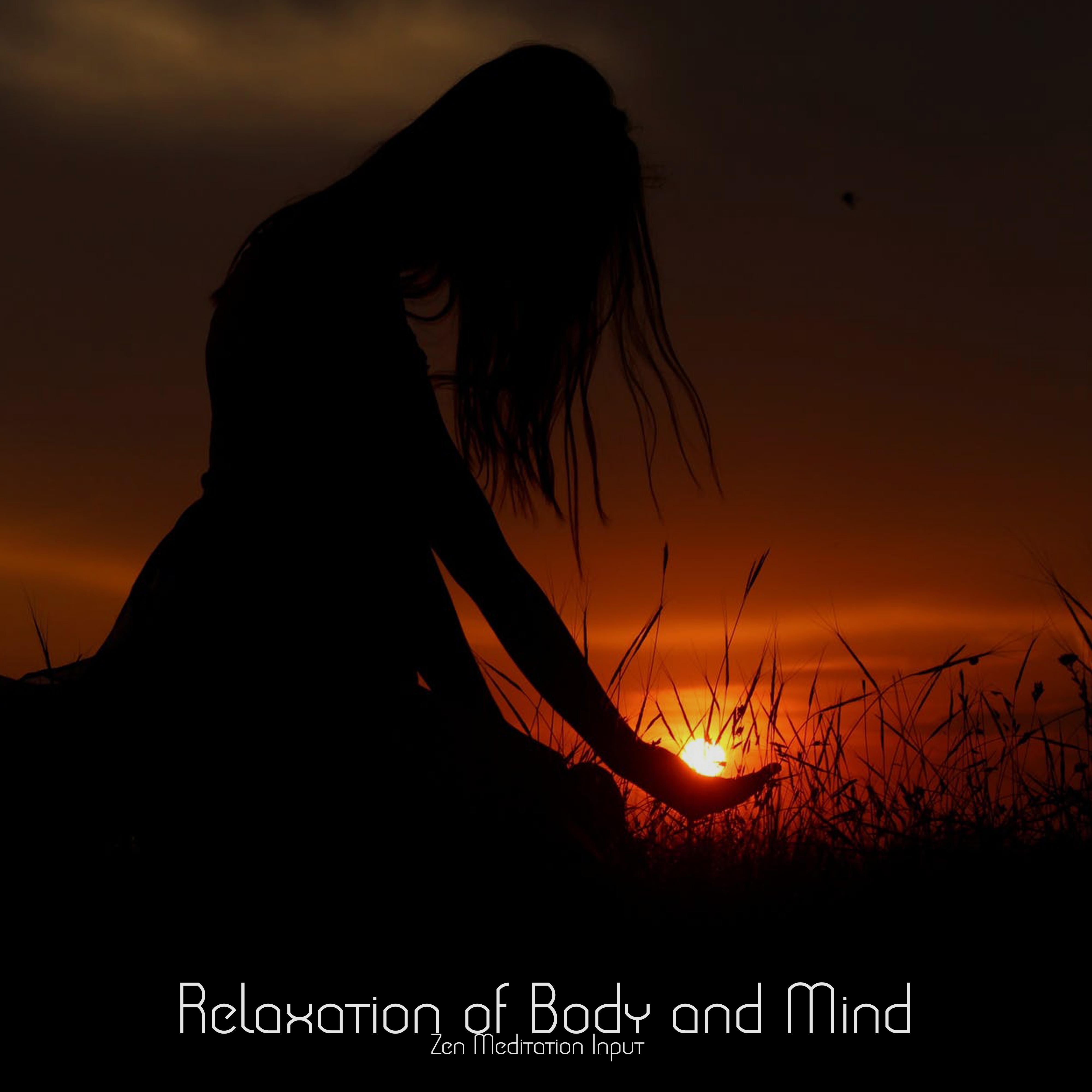 Youngblood (Instrumental)