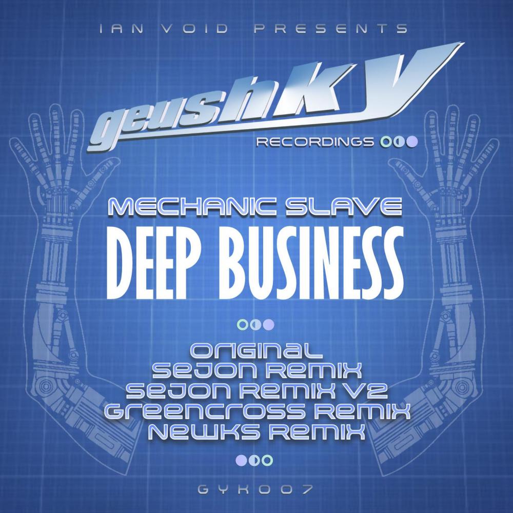 Deep Business (Sejon Remix v2)