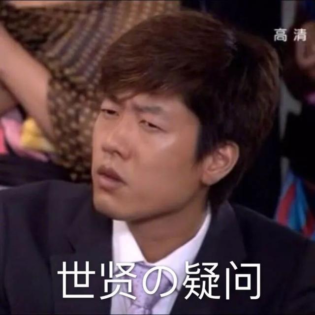 lao po tian xia di yi Cover: man tou MIDIBear