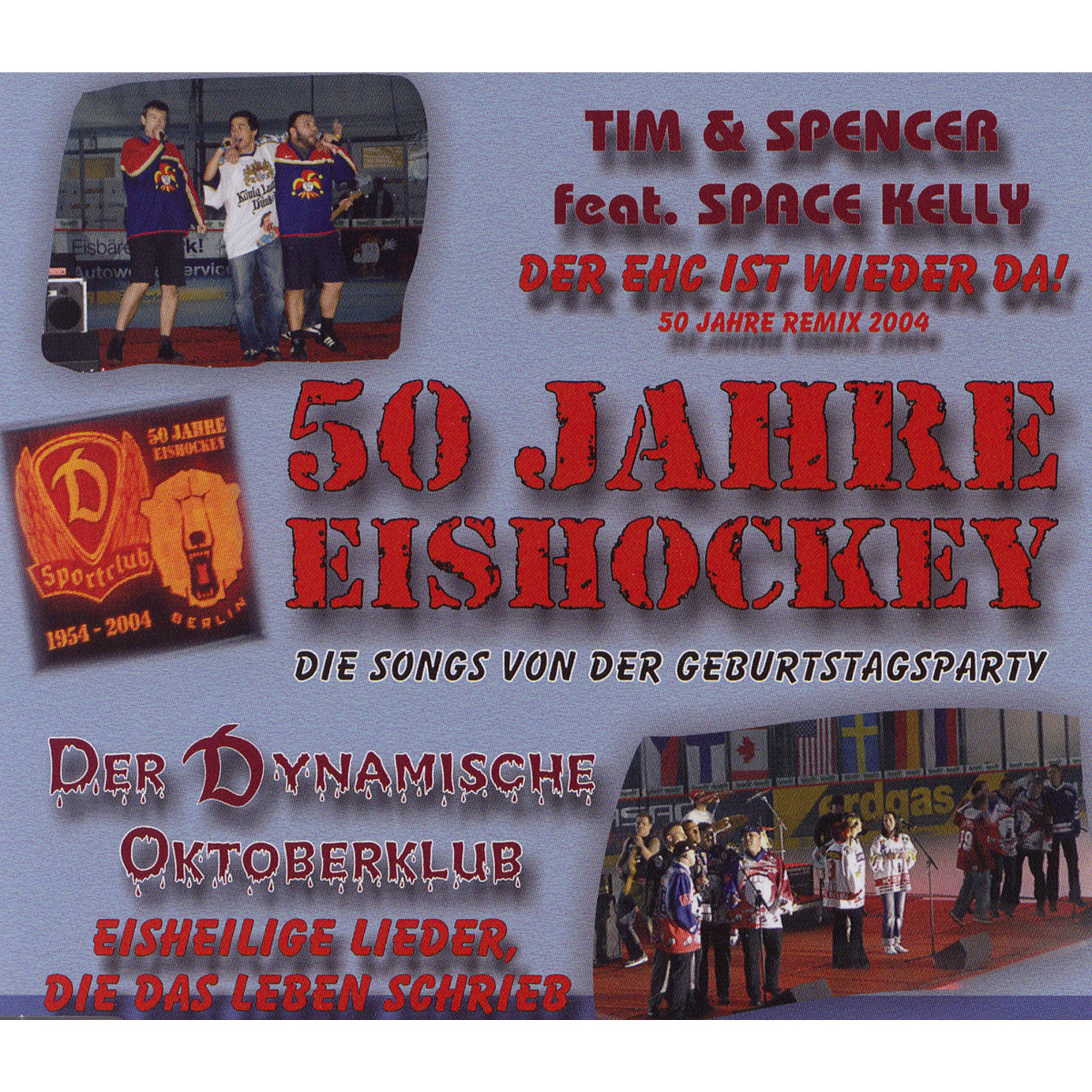 Der EHC ist wieder da! (50 Jahre Remix 2004)