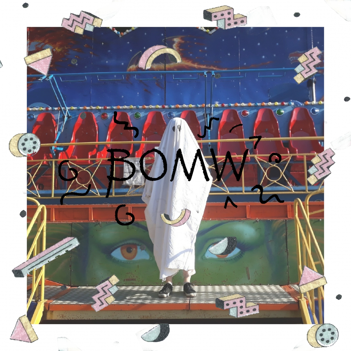 Firedance, The Afterhour